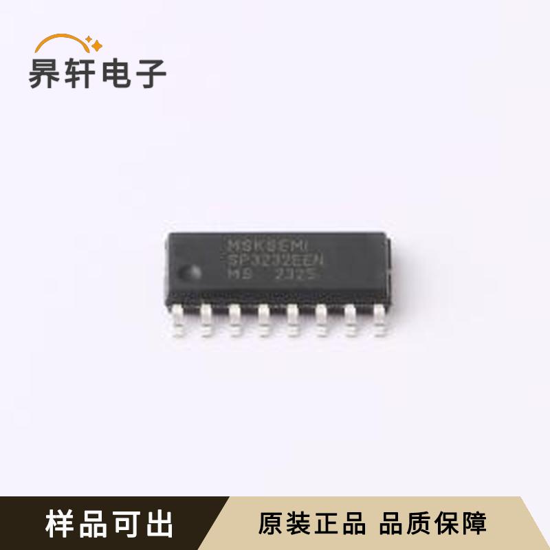 原装SP3232EEN-MS正品SOP-16