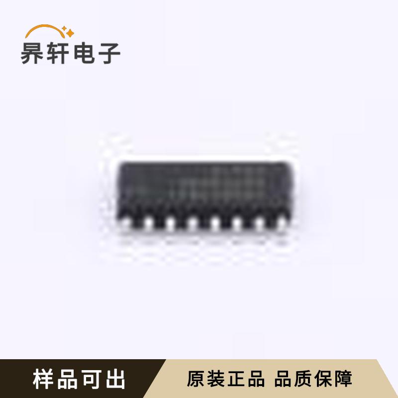 SP232ACN-L/TR原装正品SOIC-16