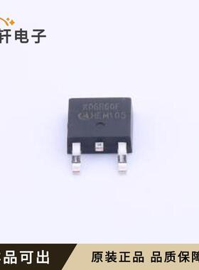 IKD06N60RF全新原装TO-252-3