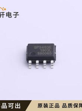原装SP3483EN-L/TR全新SOIC-8