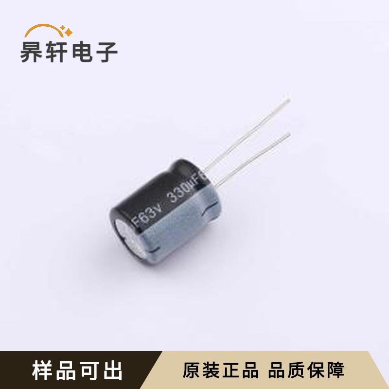 RGA331M1JBK-1316G原装插件,D12.5xL1