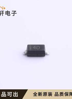 MM1Z2V7全新原装SOD-123