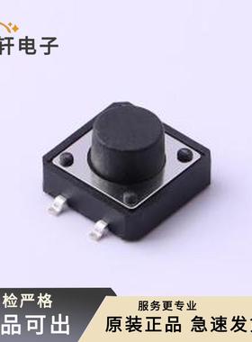 TS127TP原装全新SMD