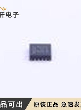 原装L6924D013TR全新VFQFPN-16(3x3)