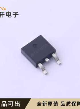 MD7612DC0UA2全新原装TO-252-2