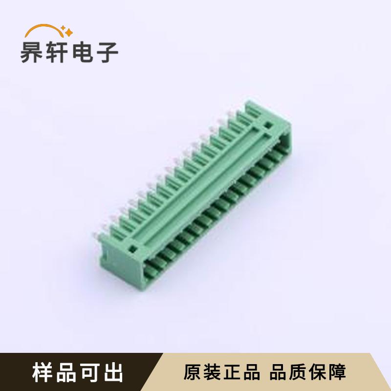 DB2EVC-2.54-16P-GN原装插件,P=2.54m