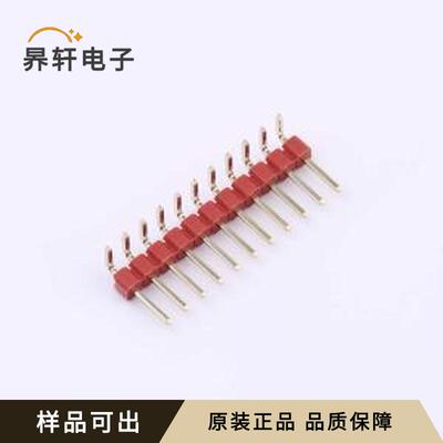 原装PZ254R-11-11P-RD全新弯插,P=2.54m