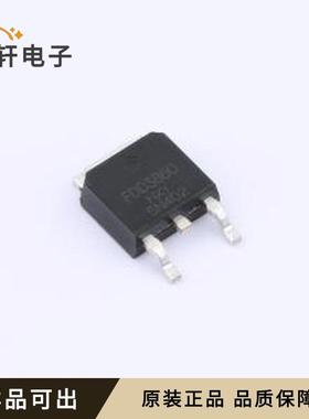 原装FDD3860-HXY全新TO-252-2L
