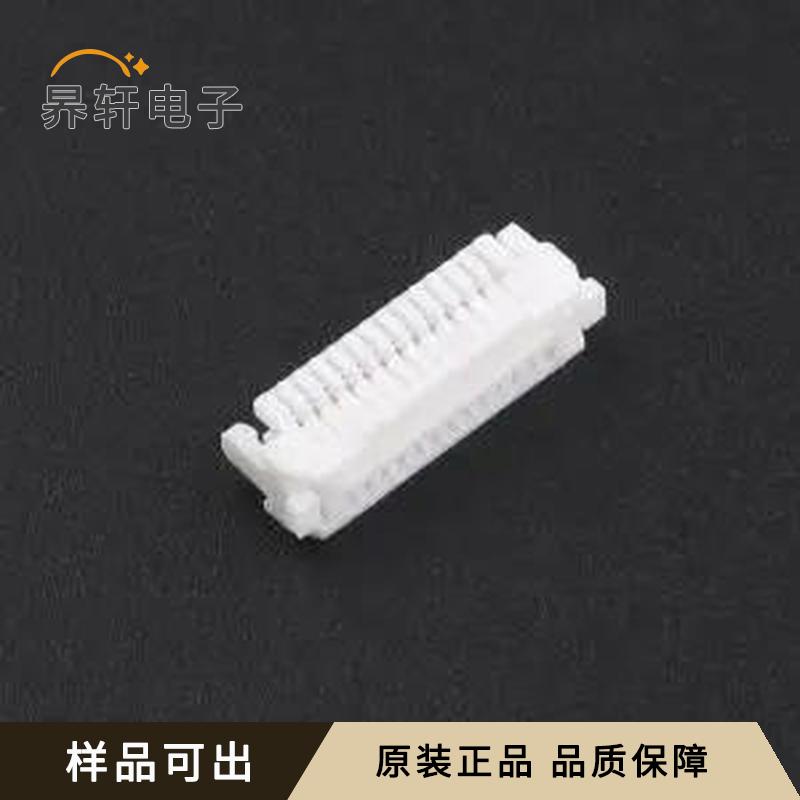 WB100B40-26HA3-01全新原装P=1mm