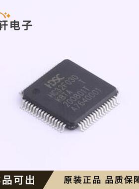 HC32F030K8TA-LQFP64全新原装LQFP-64