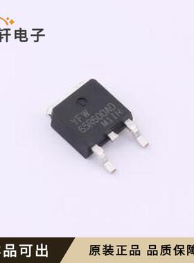 原装YFW65R600AD全新TO-251