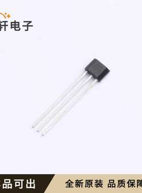 SC9314UA-BK全新原装TO-92S