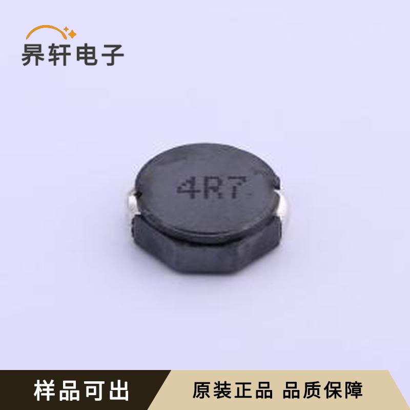 APD08830M4R7原装正品SMD