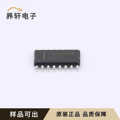全新SN74HC147DR(LX)原装SOP-16