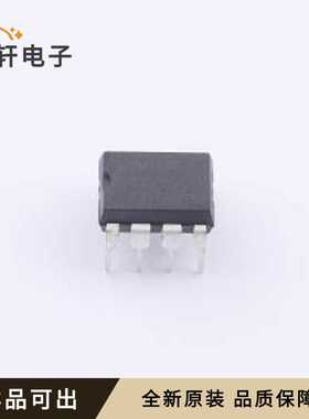 AT24C512CP064原装全新DIP-8