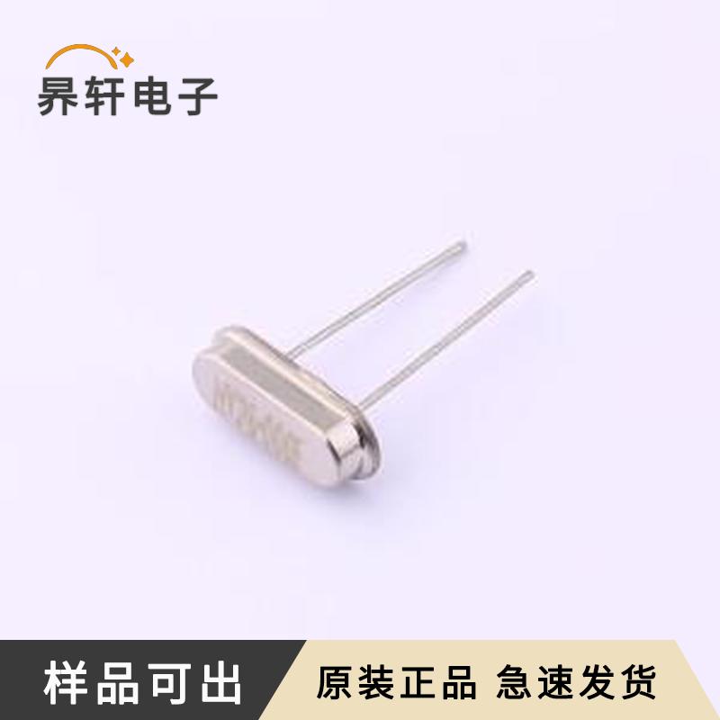 HY26M49SSFB2T02原装正品HC-49S