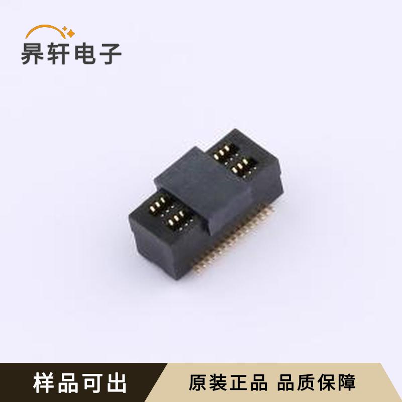 BB0500400F-0302C-001原装SMD,P=0.