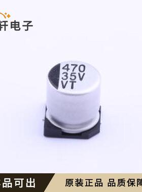 原装VT1V471MG105000CE0全新SMD,D10x