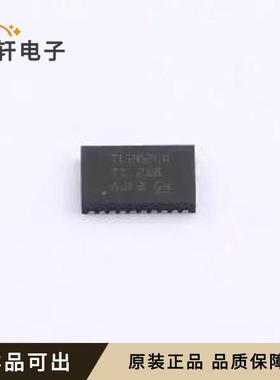 原装TLIN2024ARGYRQ1全新VQFN-24