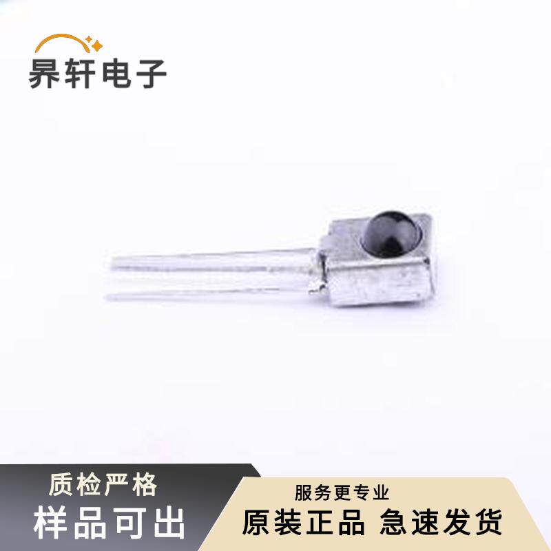 全新IRM-8601M2原装SIP-3-2.54mm