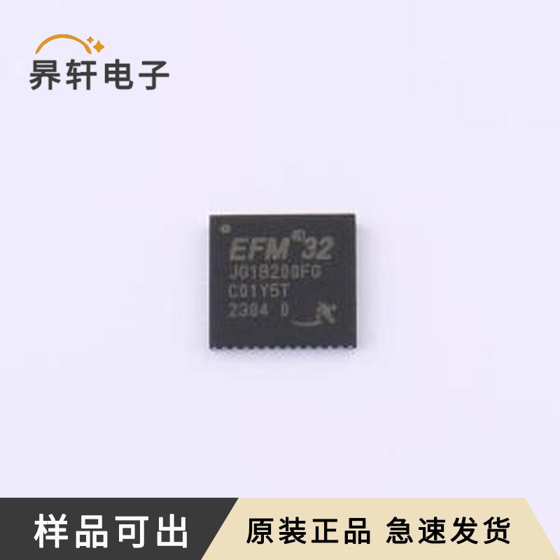 EFM32JG1B200F128GM48-C0原装QFN-4