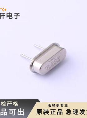 X49SD12MSB2SI原装HC-49S