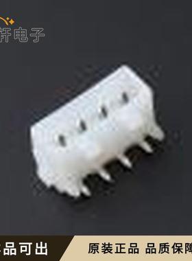 原装641737-1全新弯插,P=5.08mm