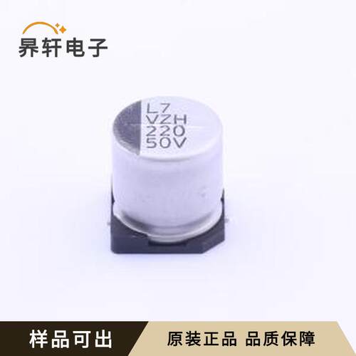 VZH221M1HTR-1010L全新原装SMD,D10xL