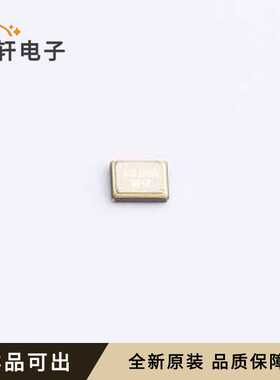 XTM25040000JT00351001全新原装SMD25