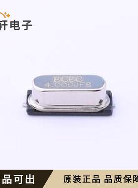 C04000J091原装HC-49S-SMD