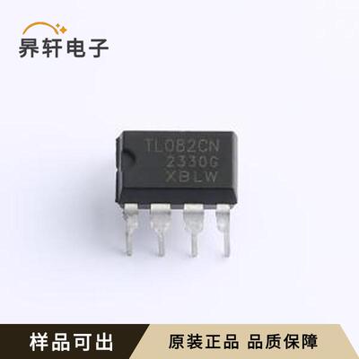TL082CN(XBLW)全新原装DIP-8