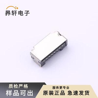 TF08FN00全新原装SMD