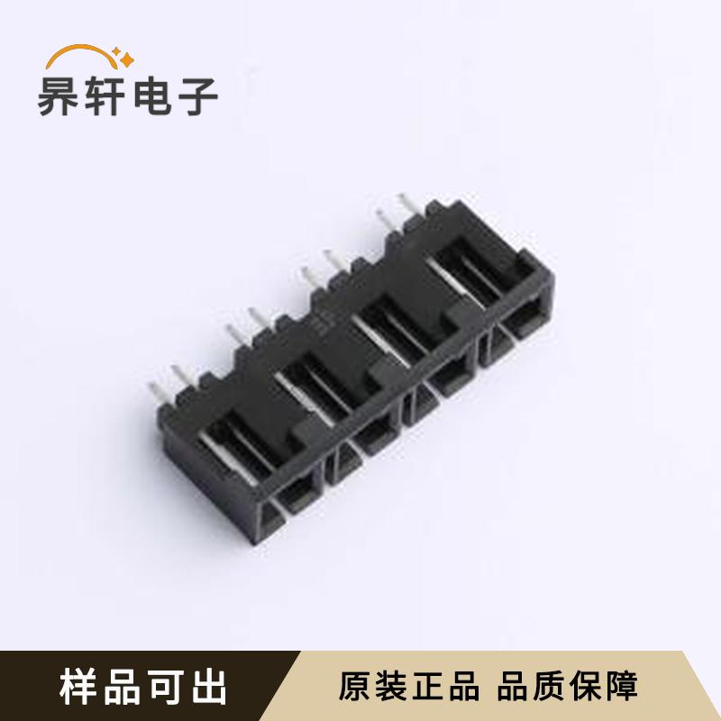 原装WAFER-TJC8-2.54-8PZZ正品插件,P=2
