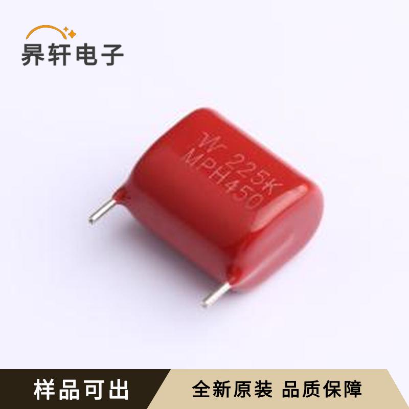 MPH225K2L6AS6035A1全新