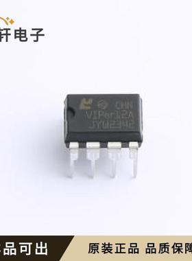 VIPER12A全新原装DIP-8