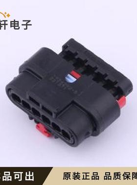 原装1924292-5全新-