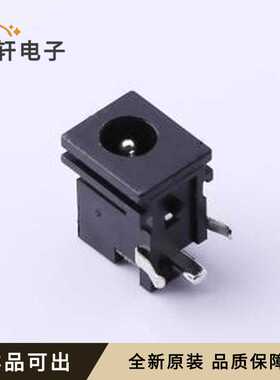 原装DC-039-2.5A全新插件