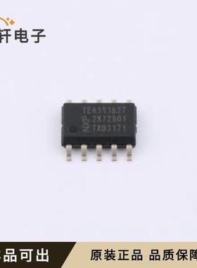 原装TEA19362T/1J全新SOIC-10