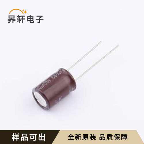 OLKE1401V681MF原装全新插件,D10xL14mm