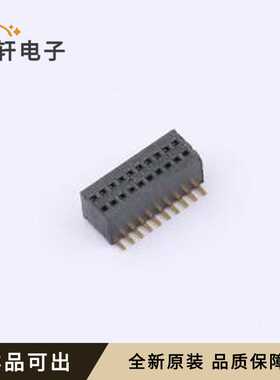 CLE-110-01-G-DV全新原装SMD,P=0.8mm