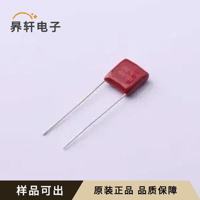 CFC2A404JD1I090A2100全新原装插件,P=7
