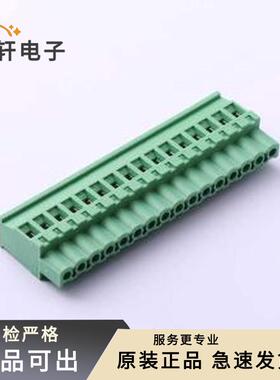 2EDGKB-5.08-16P-14-1000A(H)原装全