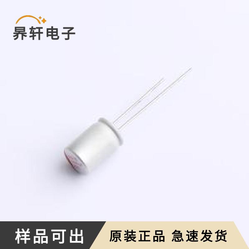 原装JBLE2102M016D120RL全新插件,D8xL1