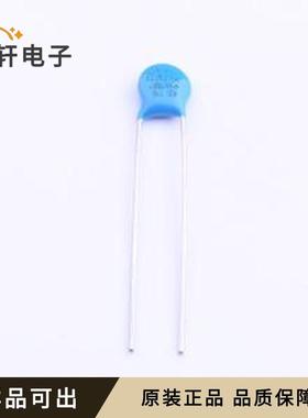 原装5D820K全新插件