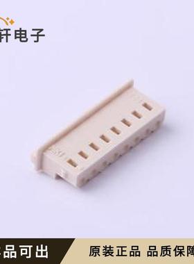 原装50375083全新P=2.5mm