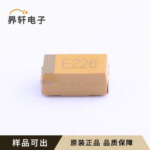 原装CA45-C025K226T全新CASE-C-6032