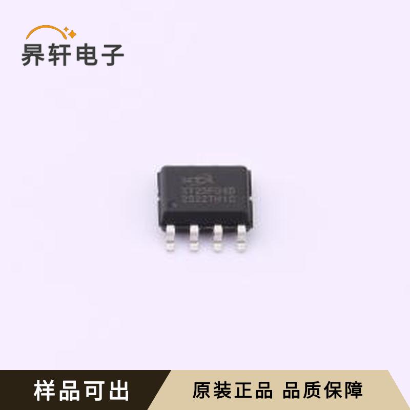 XT25F04DSOIGT原装SO-8-150mil全新