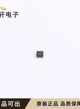 原装TLV7163318PDPQR全新X2SON-6(1.2