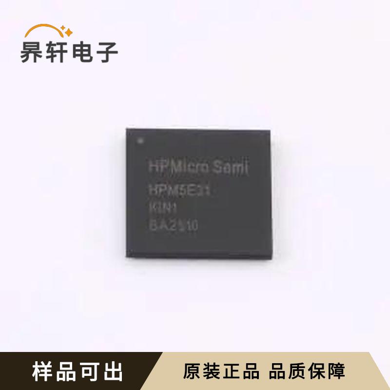 HPM5E31IGN1全新BGA-196(12x12)原装