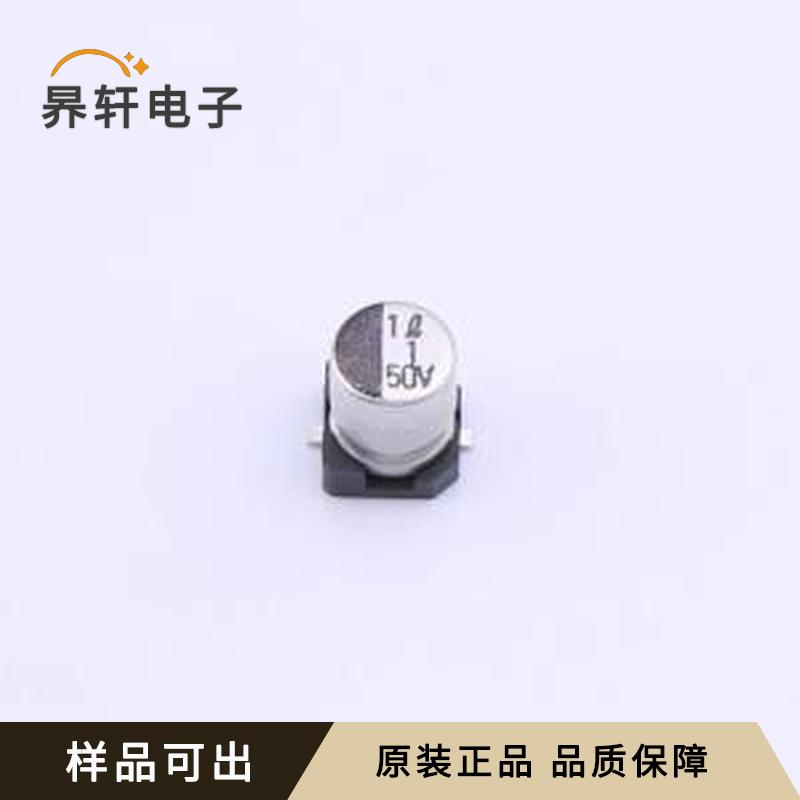 RV2-50V010MU-RR2原装SMD,D4xL5.3m